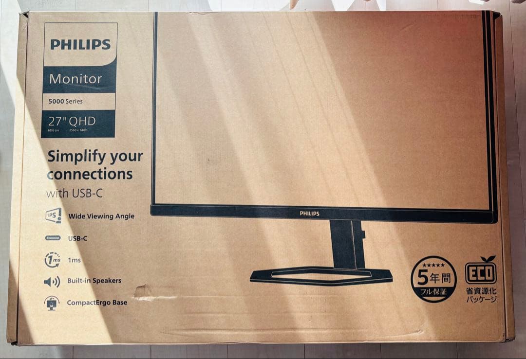 【美品】PHILIPS 液晶ディスプレイ 27型 27E1N5600AE/11