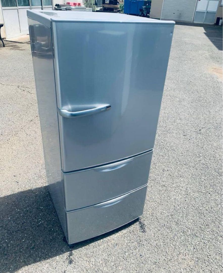 272ℓ AQUAノンフロン冷凍冷蔵庫 【2015年製】 横浜市