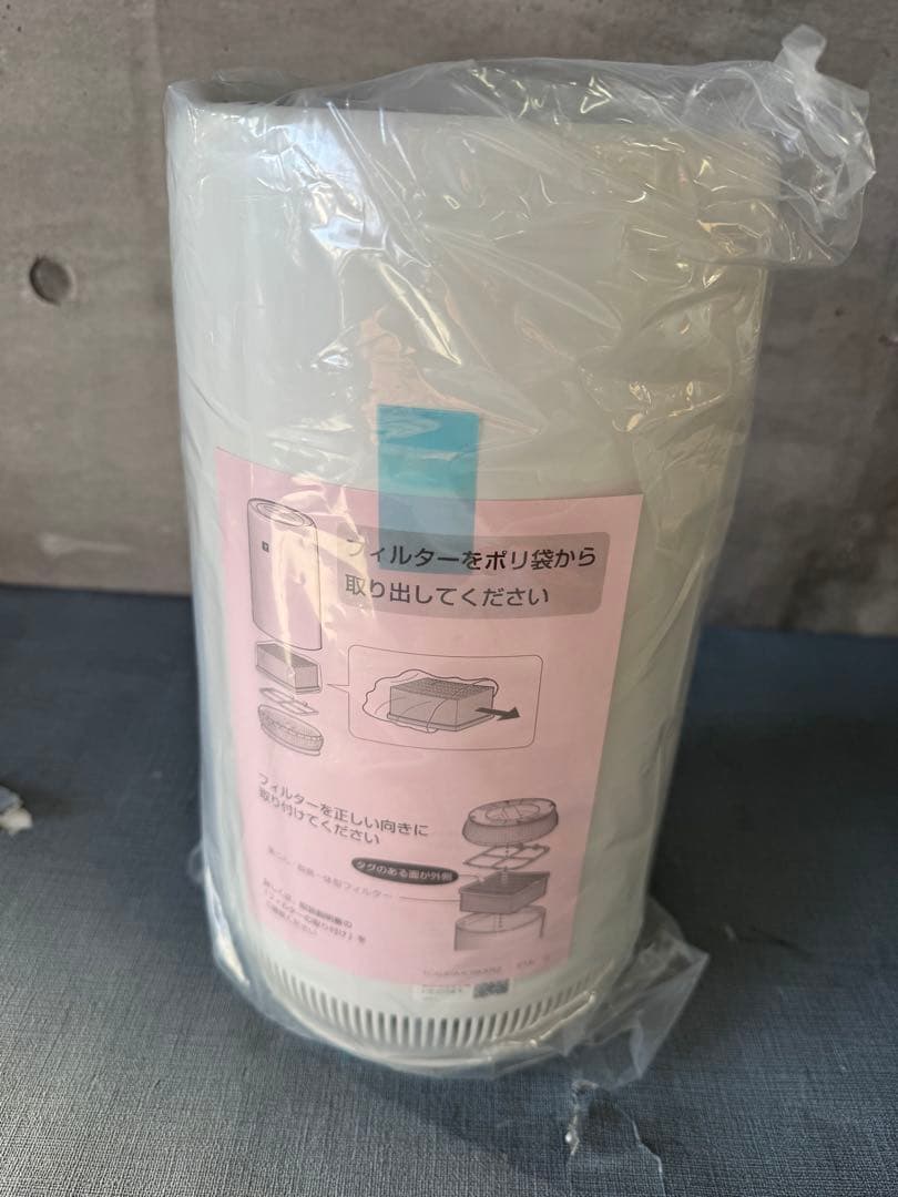 ☆SHARP FU-SC01-W 空気清浄機