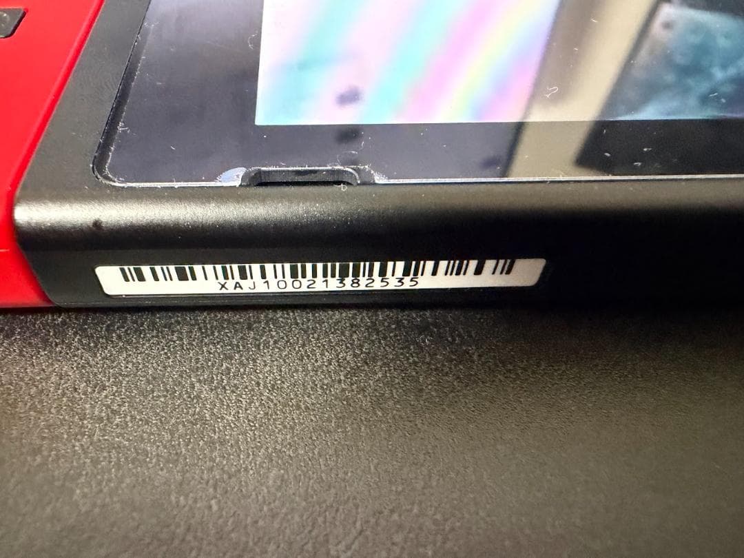 Nintendo Switch 　 本体　周辺機器　プロコン付き