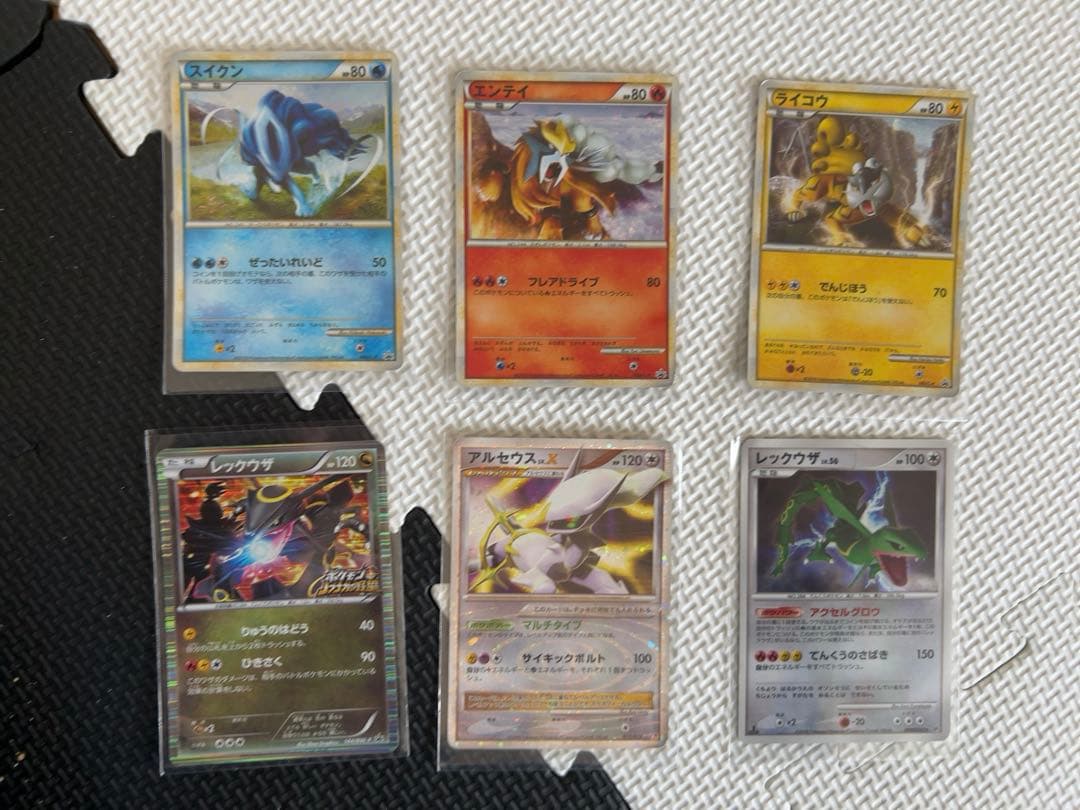 ポケモンカード　まとめ売り