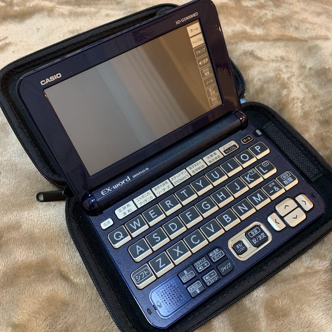 casio ex-word DATAPLUS10 医学