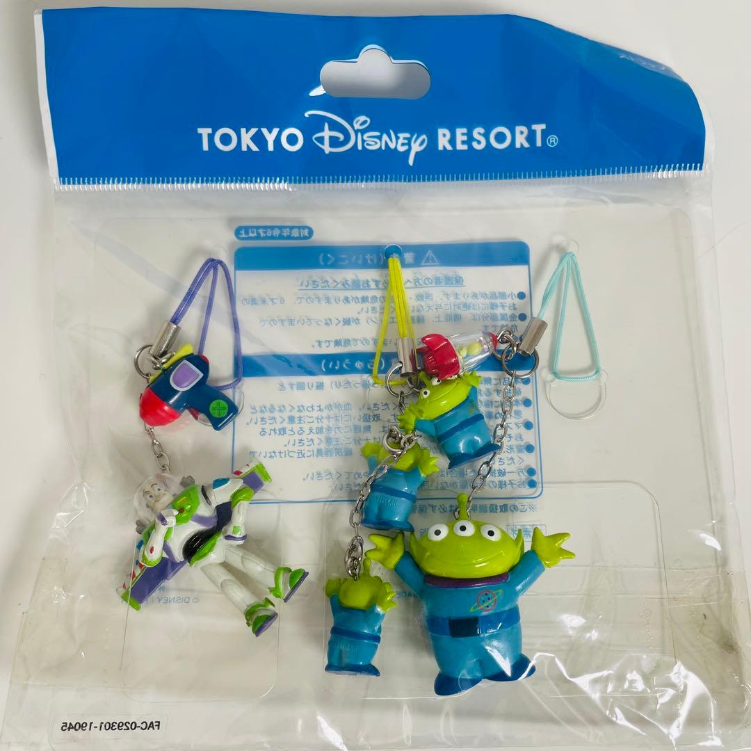 ディズニー エイリアン リトルグリーメン グッズ まとめ売り