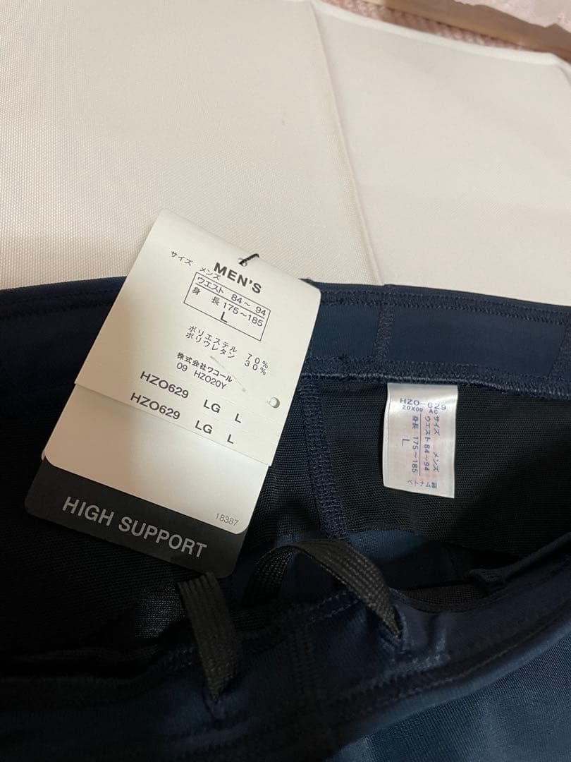 新品タグ付き ワコール cw-x スポーツタイツ メンズL 未使用