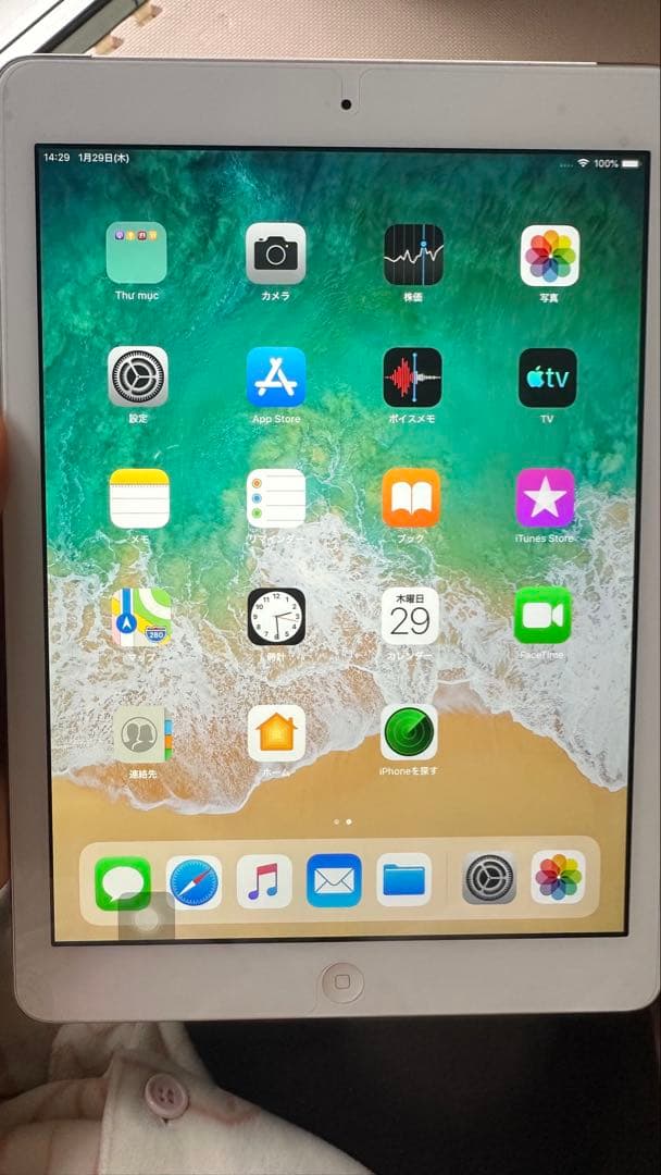 Apple iPad 第6世代　シルバー　32GB 本体