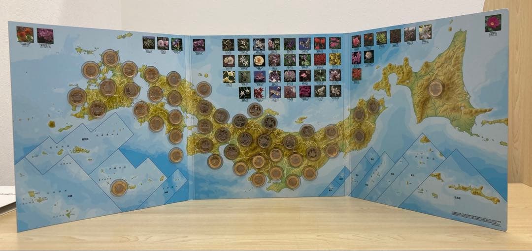 日本47都道府県プログラム