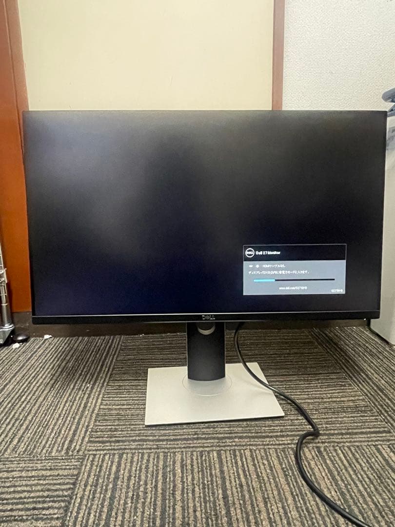 Dell モニターディスプレイ 27インチ S2719HS 2020年製DELL