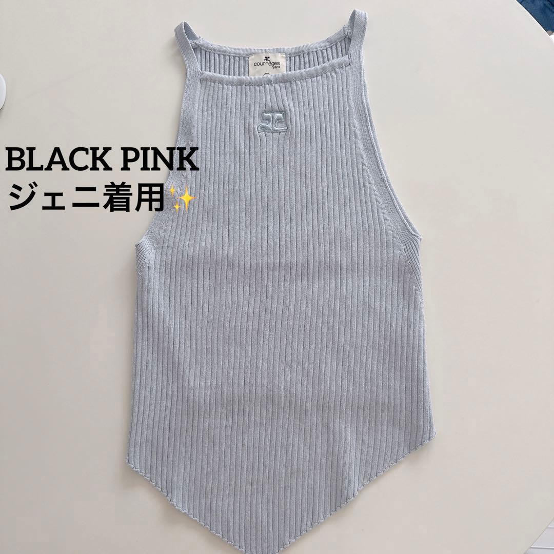 レア美品 BLACKPINKジェニ着用 クレージュ ニットキャミソール