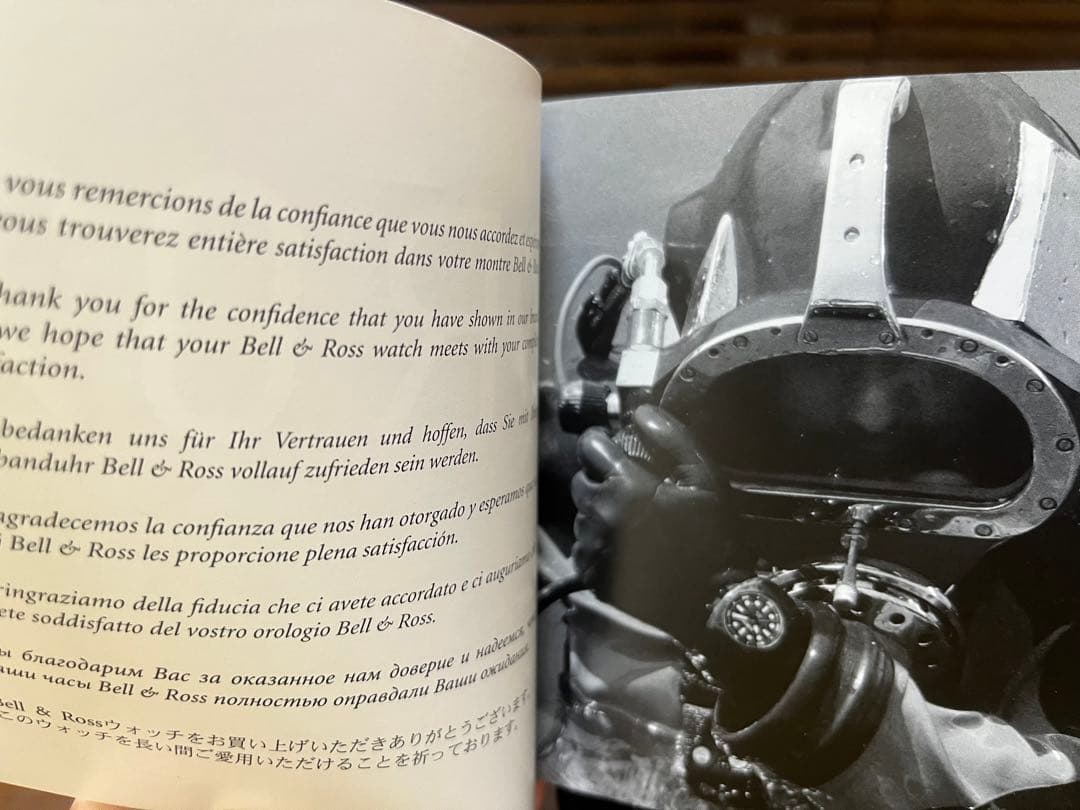 お値下げ❣️Bell & Ross BR 02 ブラック 時計