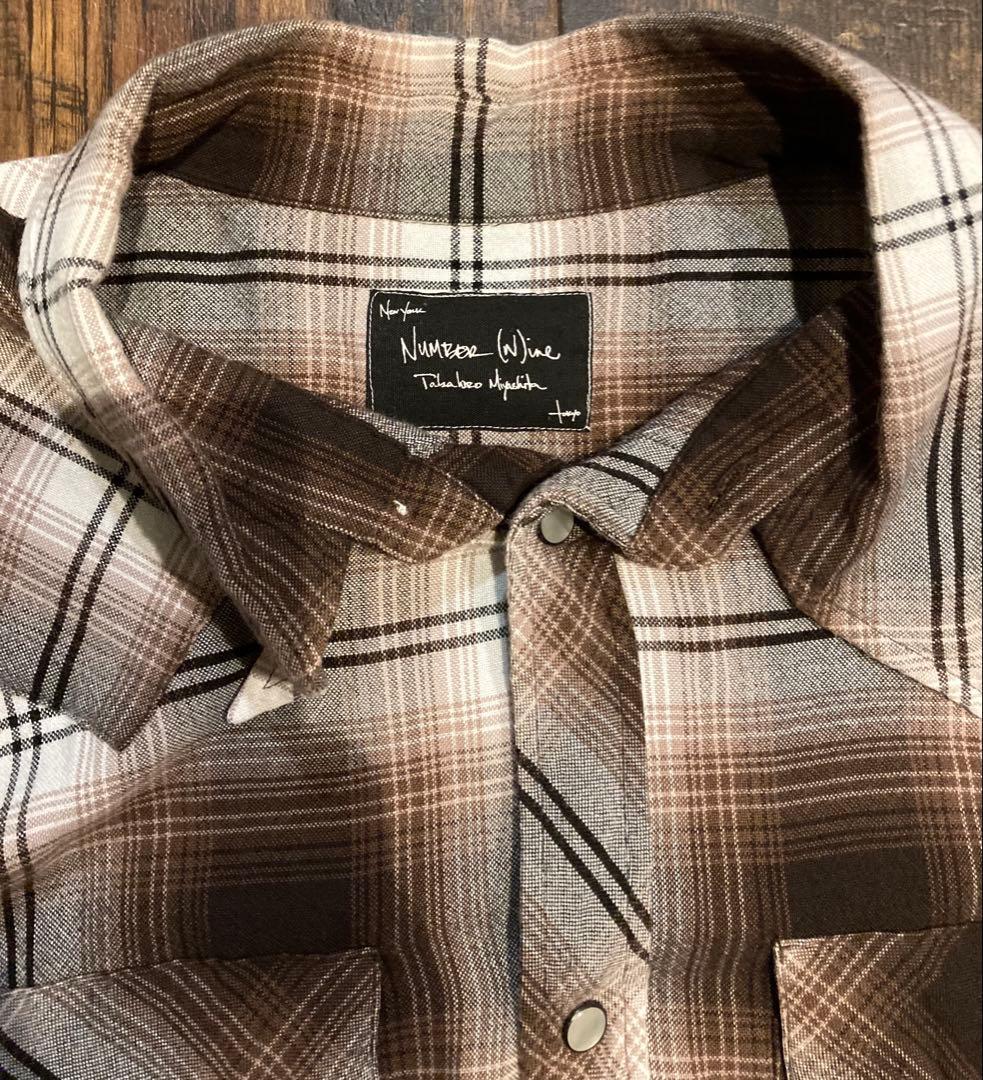 ナンバーナイン　レーヨン　オンブレロング丈チェックシャツ　ブラウン　3