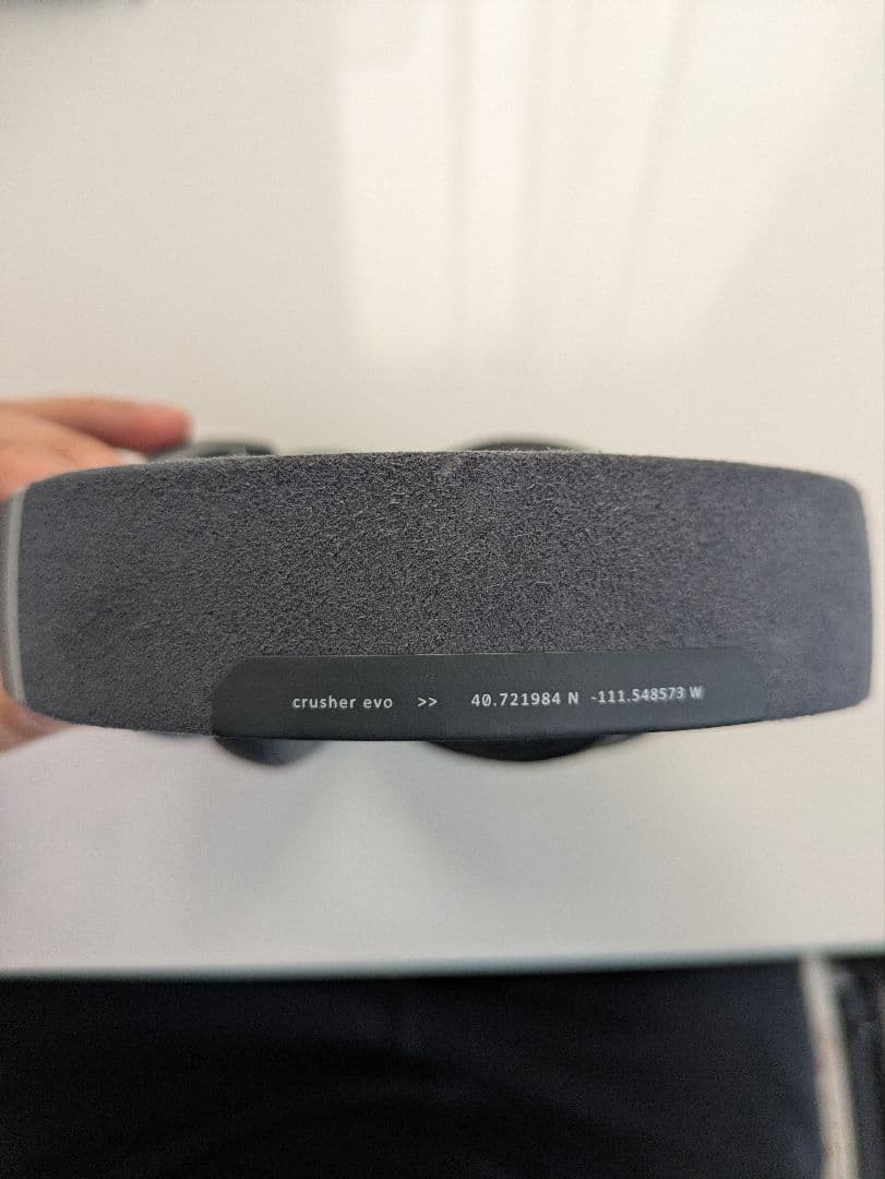 Skullcandy Crusher Evo ワイヤレスヘッドホン