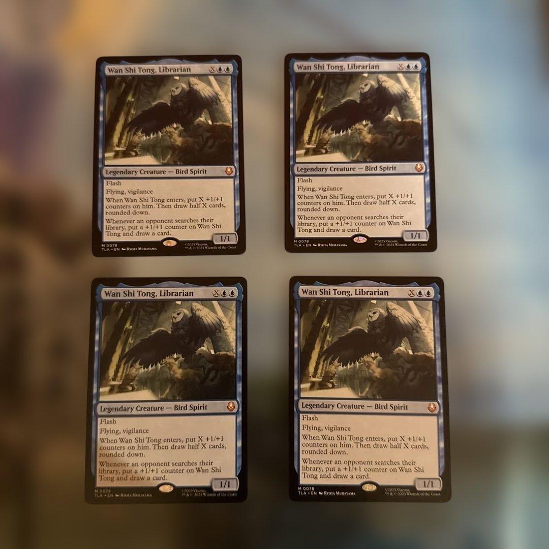 MTG 司書、ワン・シー・トン 英語版 4枚 通常版