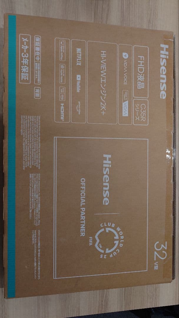 【新品未使用】Hisense 32C35R 32インチ FHD スマートテレビ
