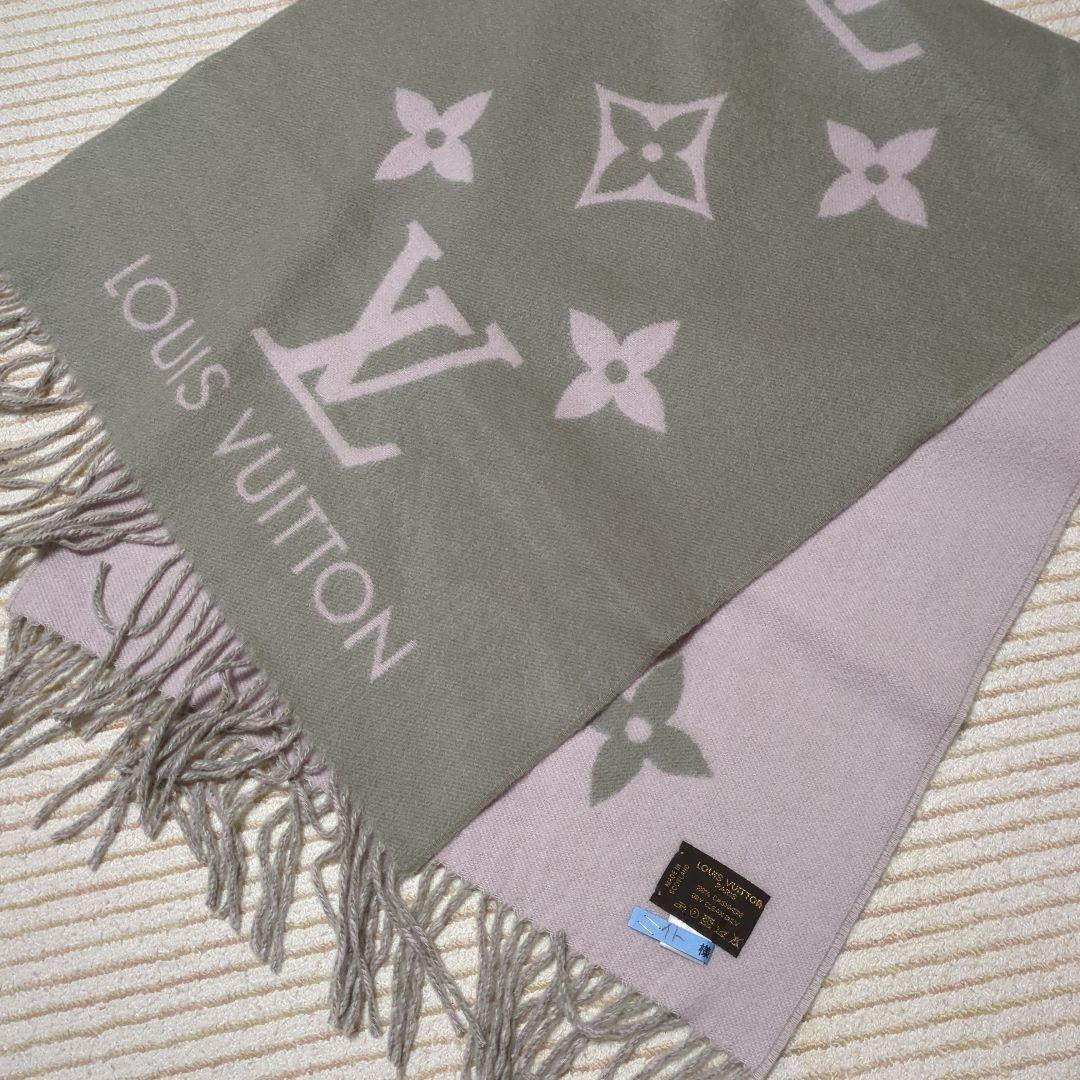 【美品】ルイヴィトン モノグラム マフラー ピンク＆グレー