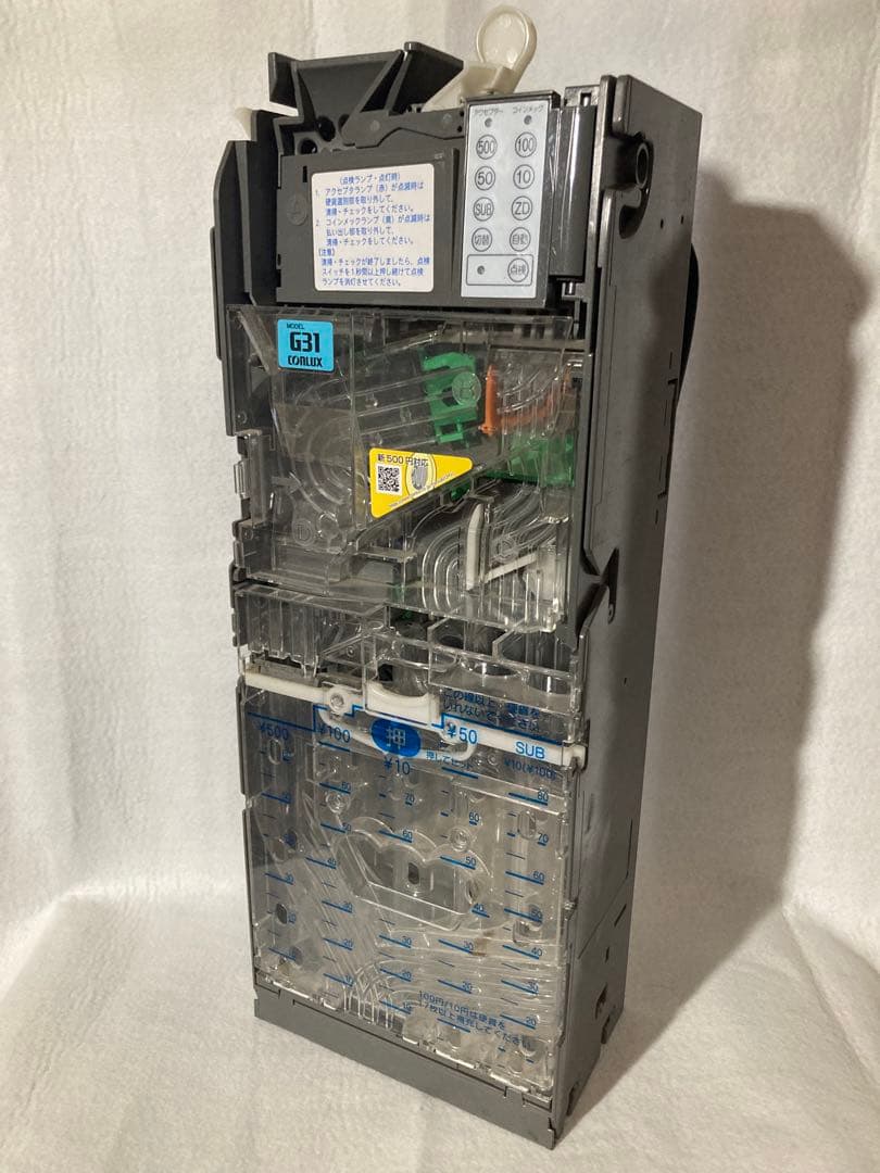 コンラックス製CLX-G315 メック新 ¥500硬貨対応