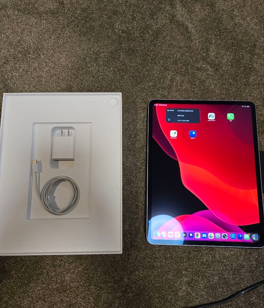 iPad Pro 第3世代 12.9インチ 64GB PITAKA付