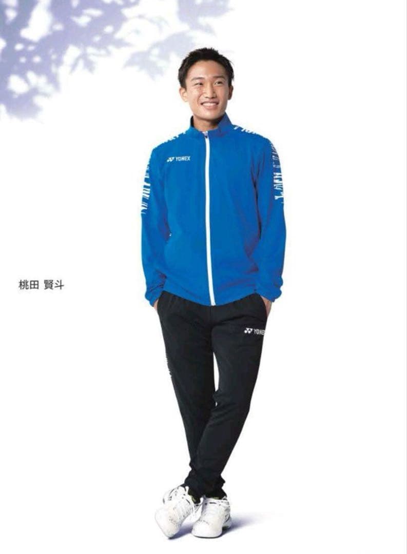 未使用 YONEX ジャージセット 青 黒