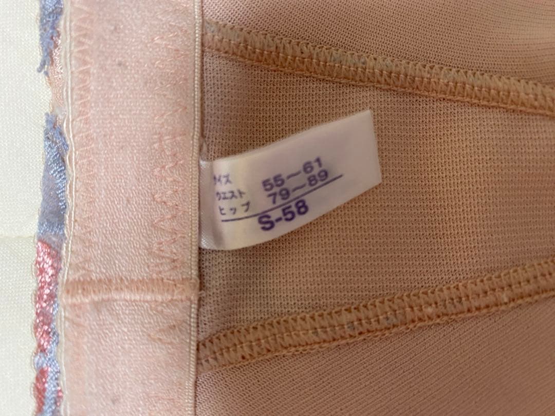 マルコ　カーヴィシャス　カレス　ショートガードルSサイズ