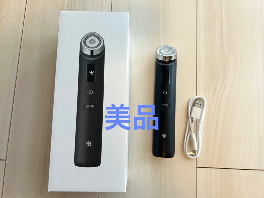 【値下げ】medicube メディキューブ 美顔器 AGE-R ブースタープロ