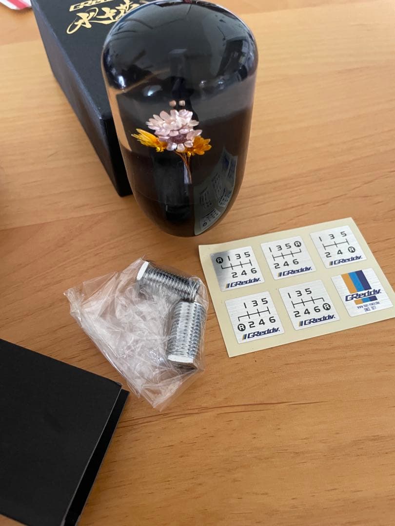 トラスト水中花