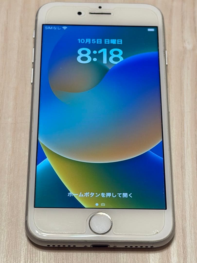 Apple iPhone 8 本体　SIMフリー