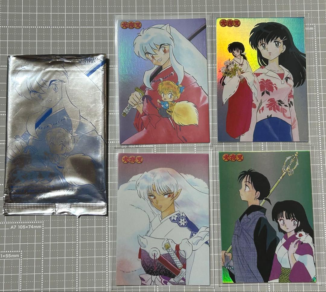 次世代ワールドホビーフェア　犬夜叉　原画バージョンプレミアパック