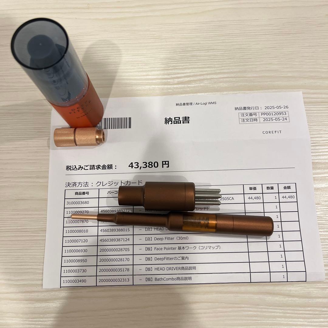 フェイスポインター　COREFIT3点セット　説明書付き