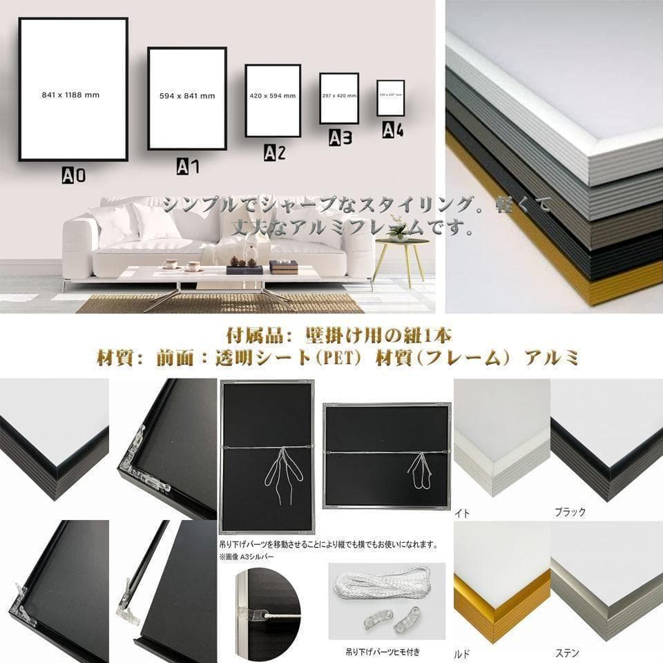 **専用**B2 インテリアポスター クラシックカーのモノクロ 2枚 F090