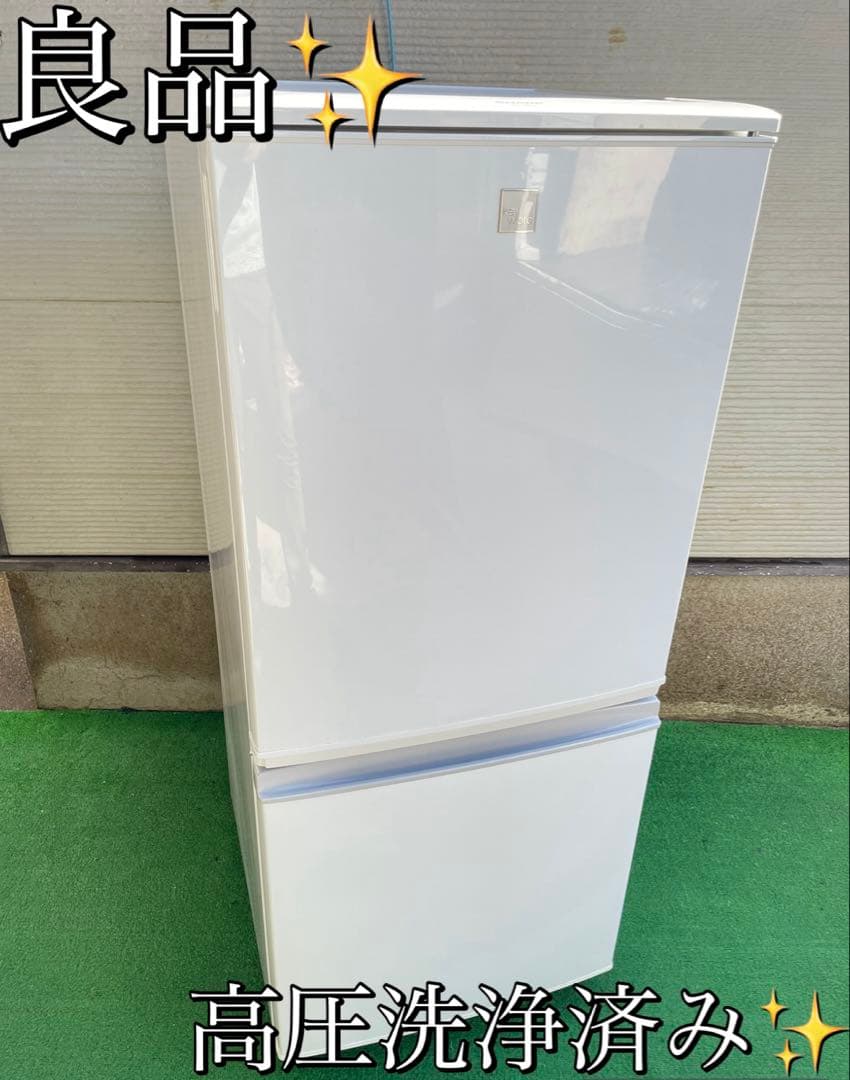 775 シャープ キーワード 左右付け替え可能2ドア冷蔵庫 ホワイト 一人暮らし