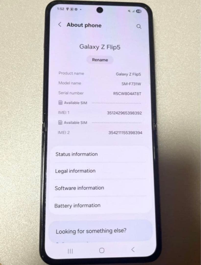スマートフォン本体 GALAXY Z Flip5 512GB