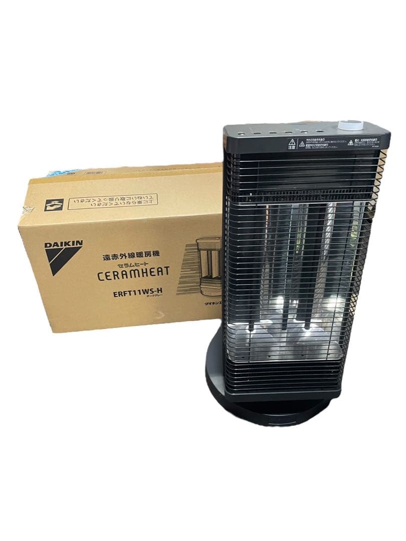 DAIKIN 遠赤外線暖房機 セラムヒート ERFT11WS-H 2019年製