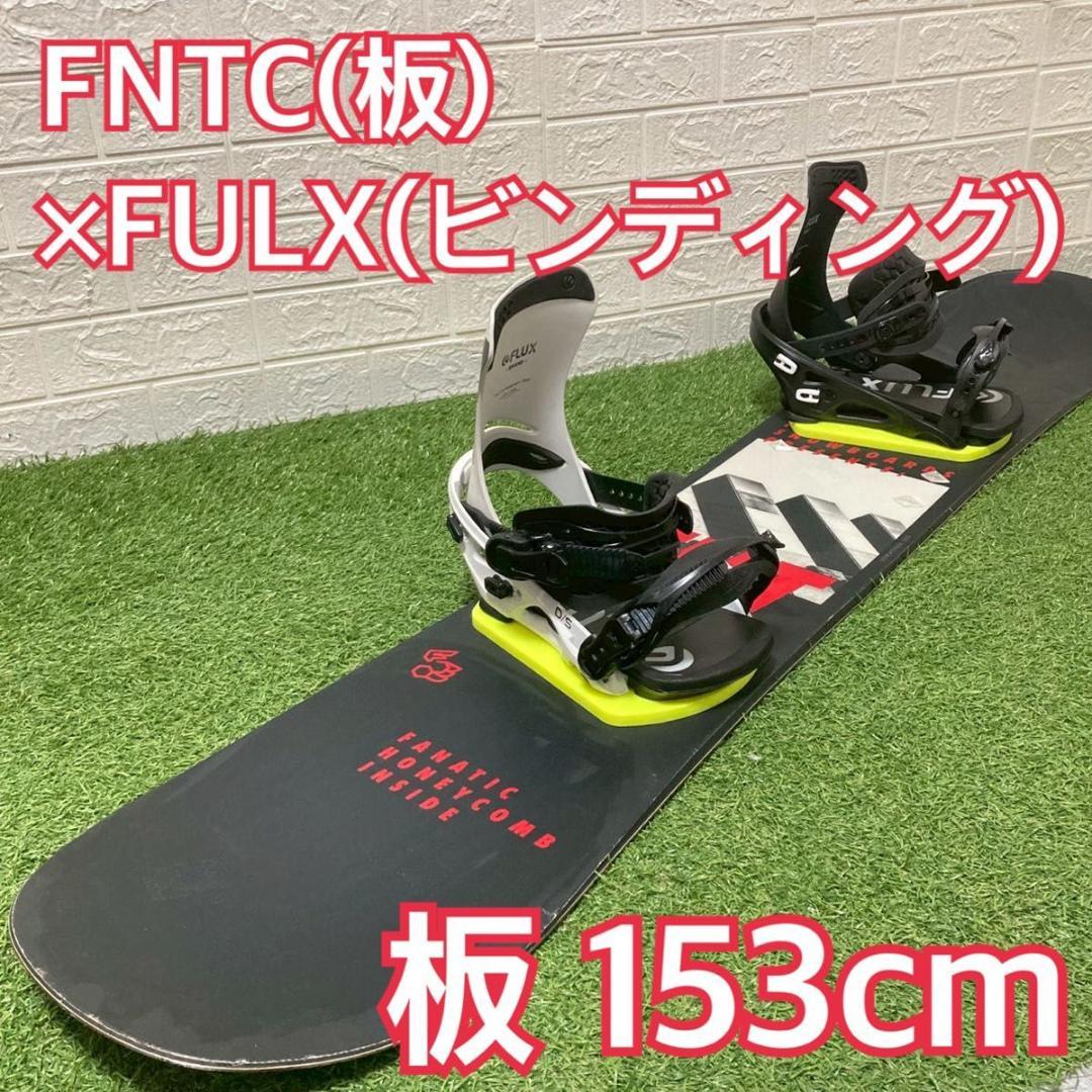 メンズ　スノーボード FNTC TNT ×FLUX 153cm 2019