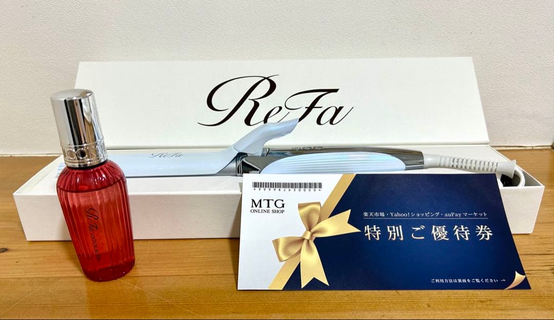 【ReFa】リファカールアイロン プロ32➕ロックオイル➕特別優待券付き
