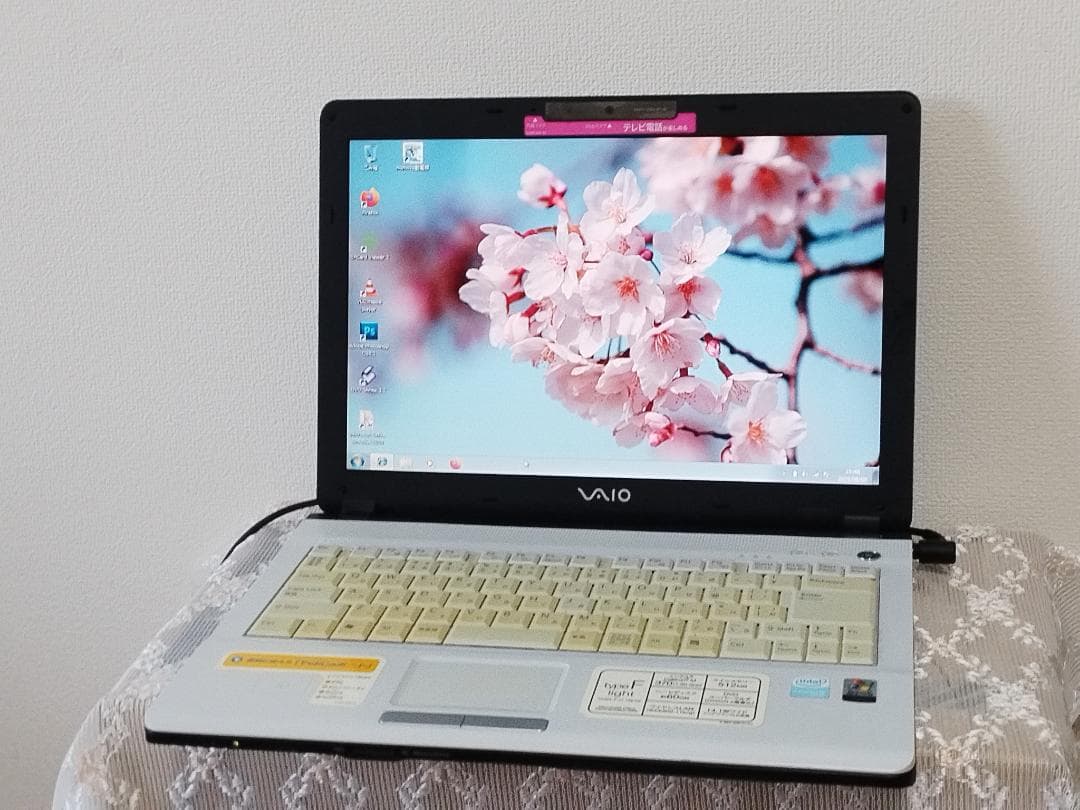 大画面 Sony VAIO 15.6インチ 2GB 80GB