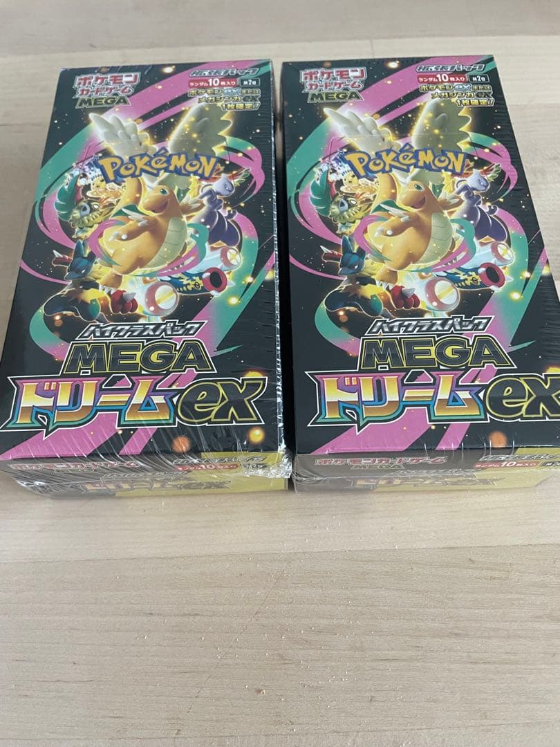 メガドリームex シュリンク付き シュリンクあり 2BOX