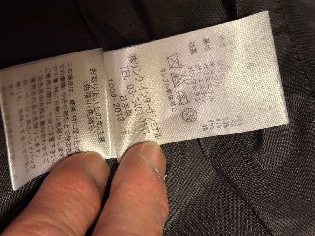 セオリー　theory ダークブラウン ビジネススーツ パンツスーツ上下