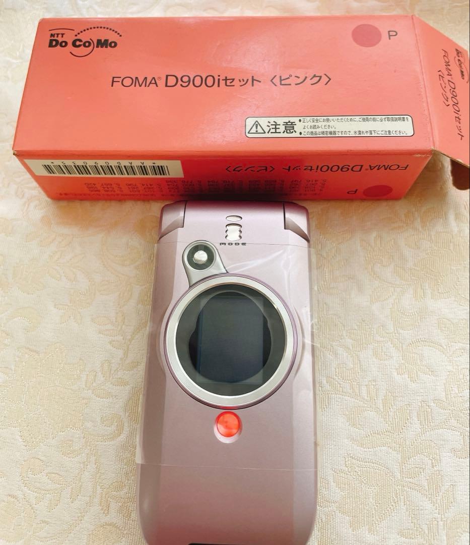 未使用FOMA三菱 ガラケー カメラ 携帯電話D900i ピンク 2004年製