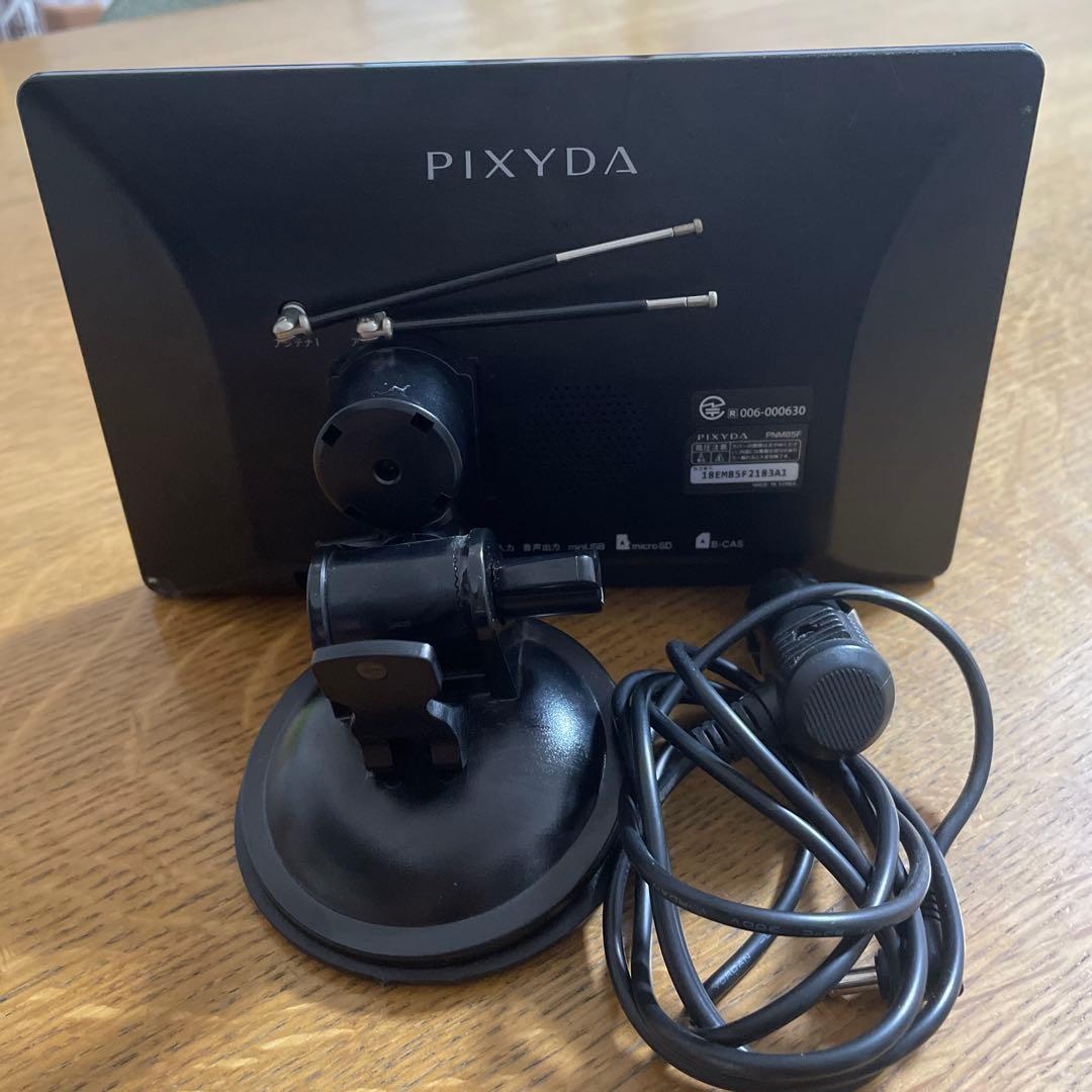 PIXDA PNM85F ポータブルナビゲーション