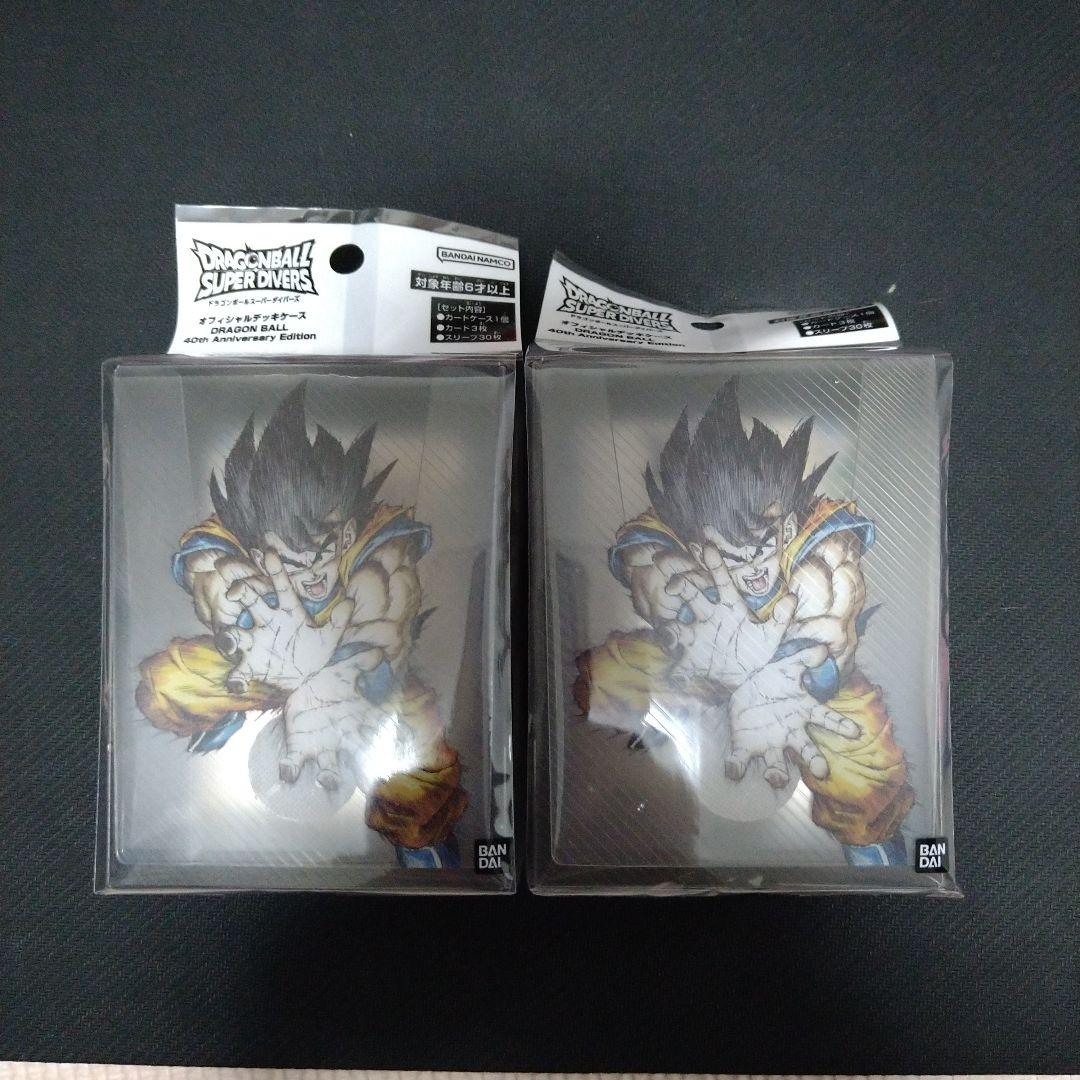 ドラゴンボールスーパーダイバーズ　オフィシャルデッキケース