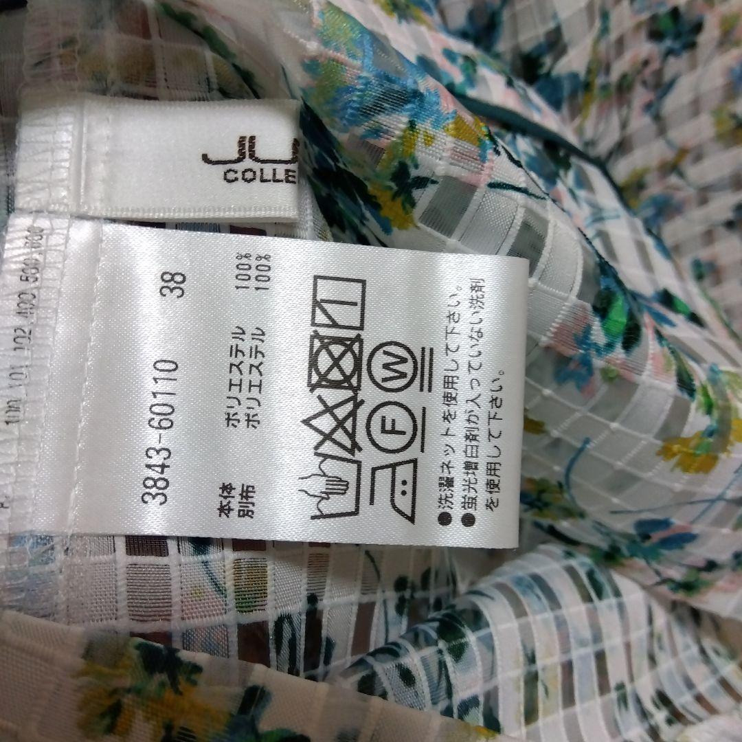 今期購入・定価39,600円★ジュディ JUDY 春にぴったりなブラウス 38