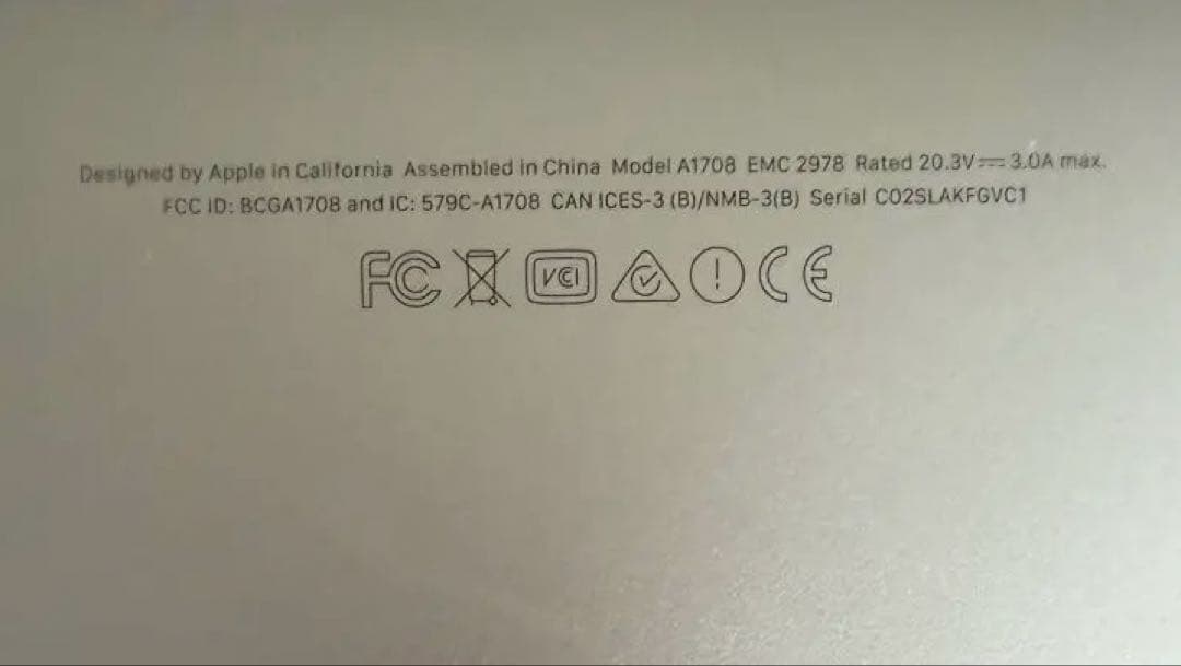 Apple MacBook Pro A1706 スペースグレー