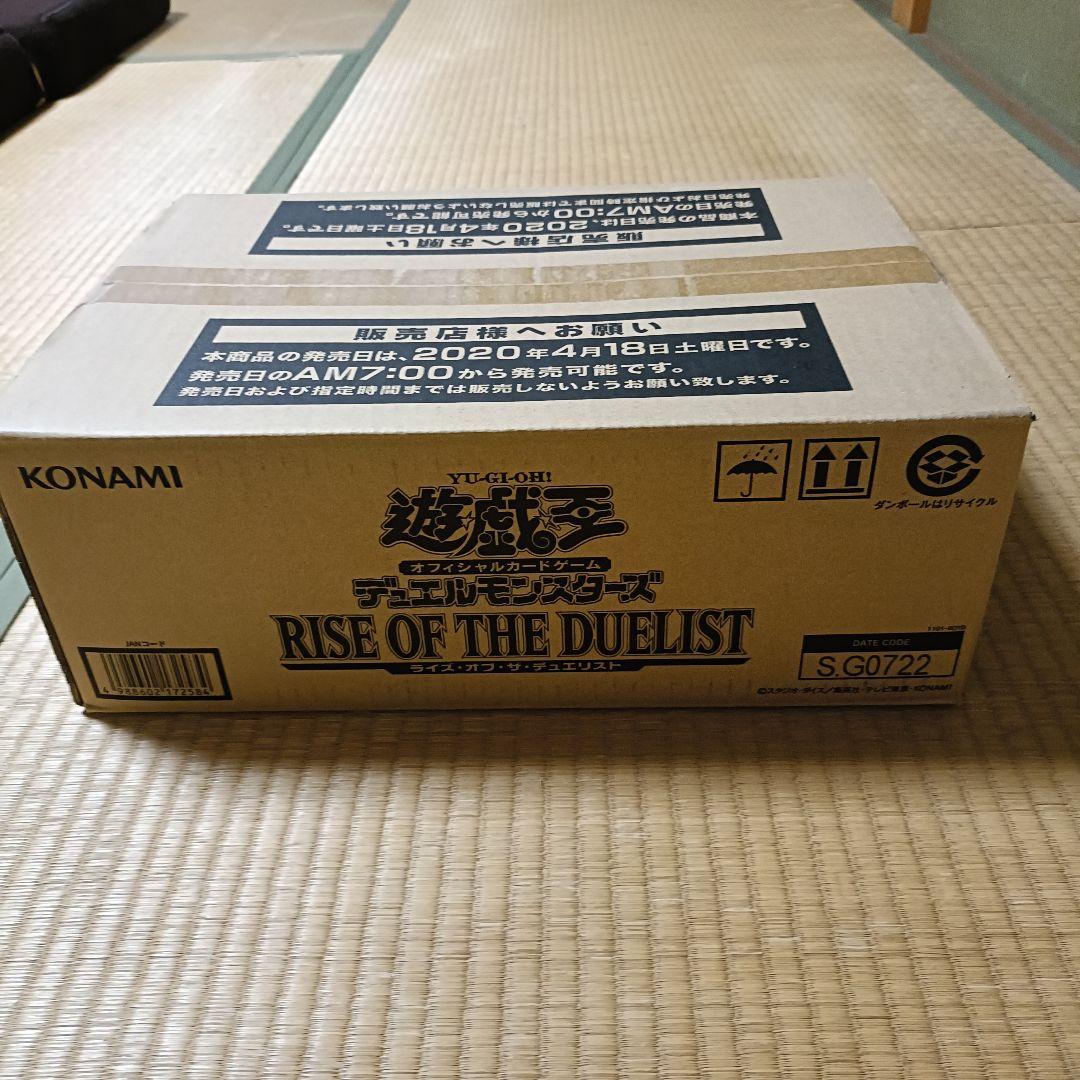 遊戯王　RISE OF THE DUELIST　1カートン 未開封　24box