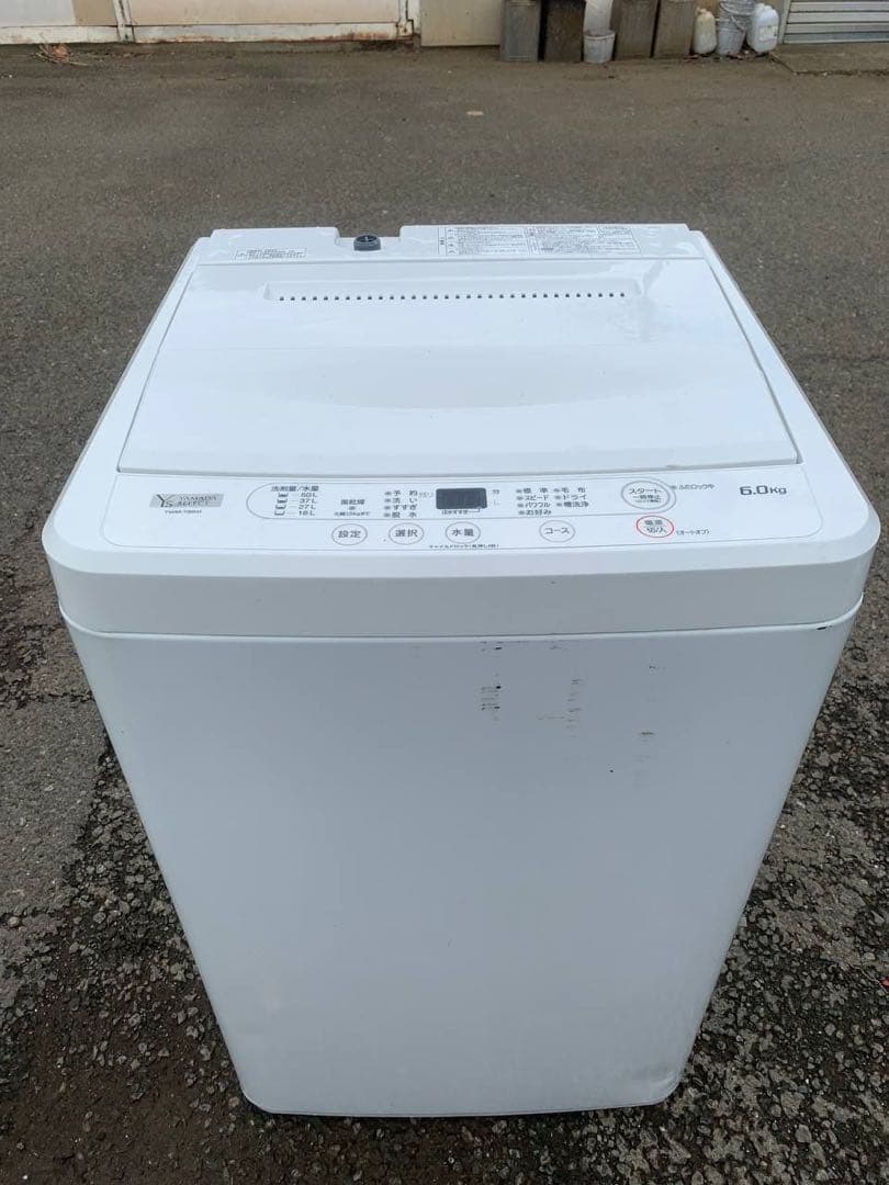 ♻️送料設置無料　YAMADA 洗濯機　YWM-T60H1