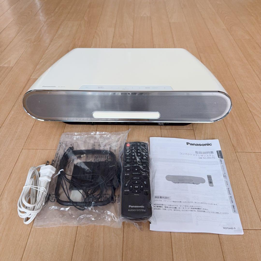Panasonic SC-RS75 CDコンポ 美品 動作良好