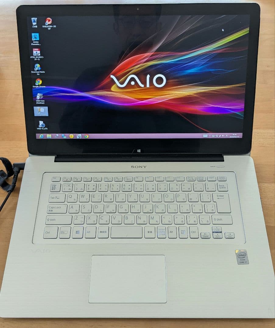 H*a様 SONY VAIO SVF15N18DJS ノートPC MS Offi
