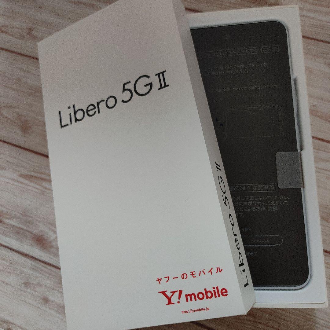 Y!mobile Libero 5G II A103ZT ホワイト SIMフリー