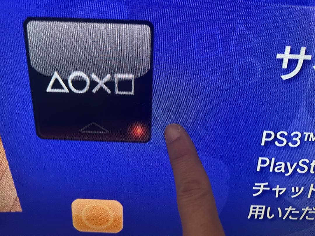 格安 2022年TCL 55インチ 液晶テレビ 55JP61 スマートTV