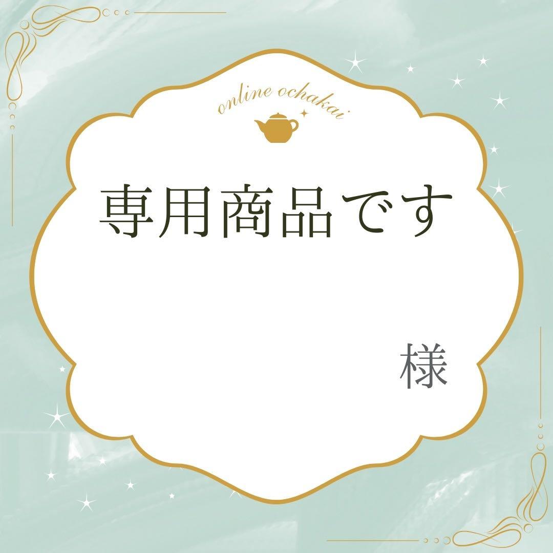 18K ピアス フープ フープピアス 片耳 片方 K18 新品 本物 ゴールド