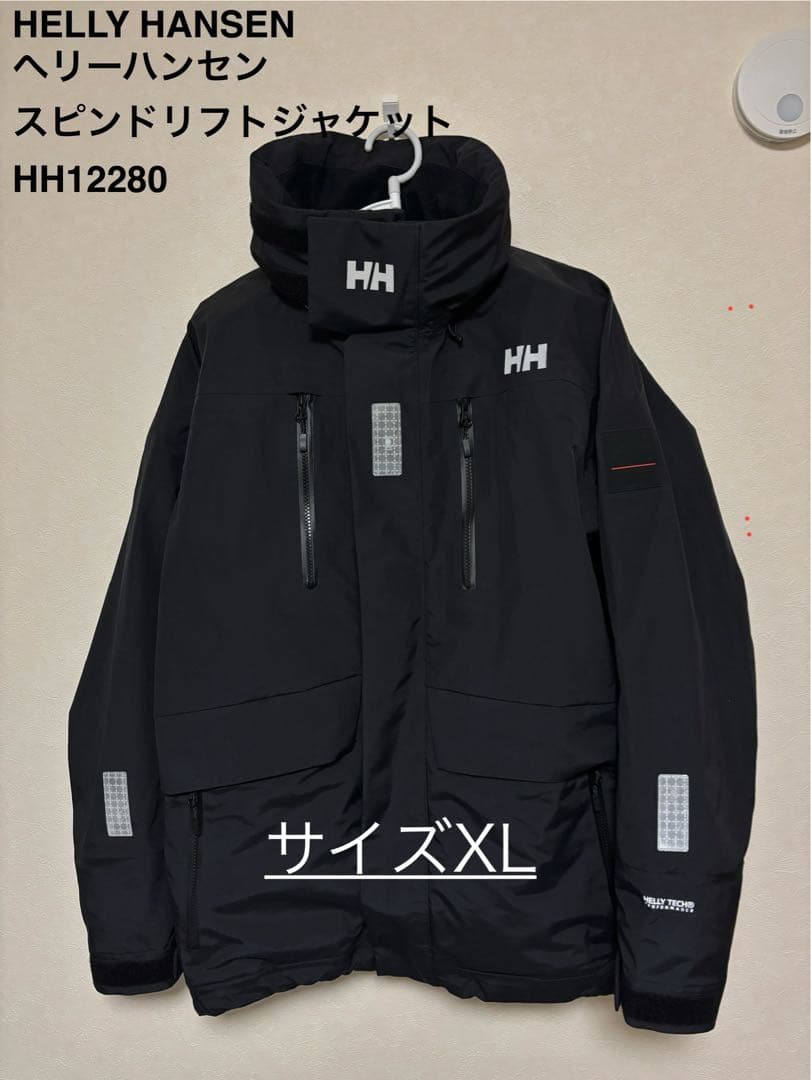 Helly Hansen マウンテンパーカー ブラック