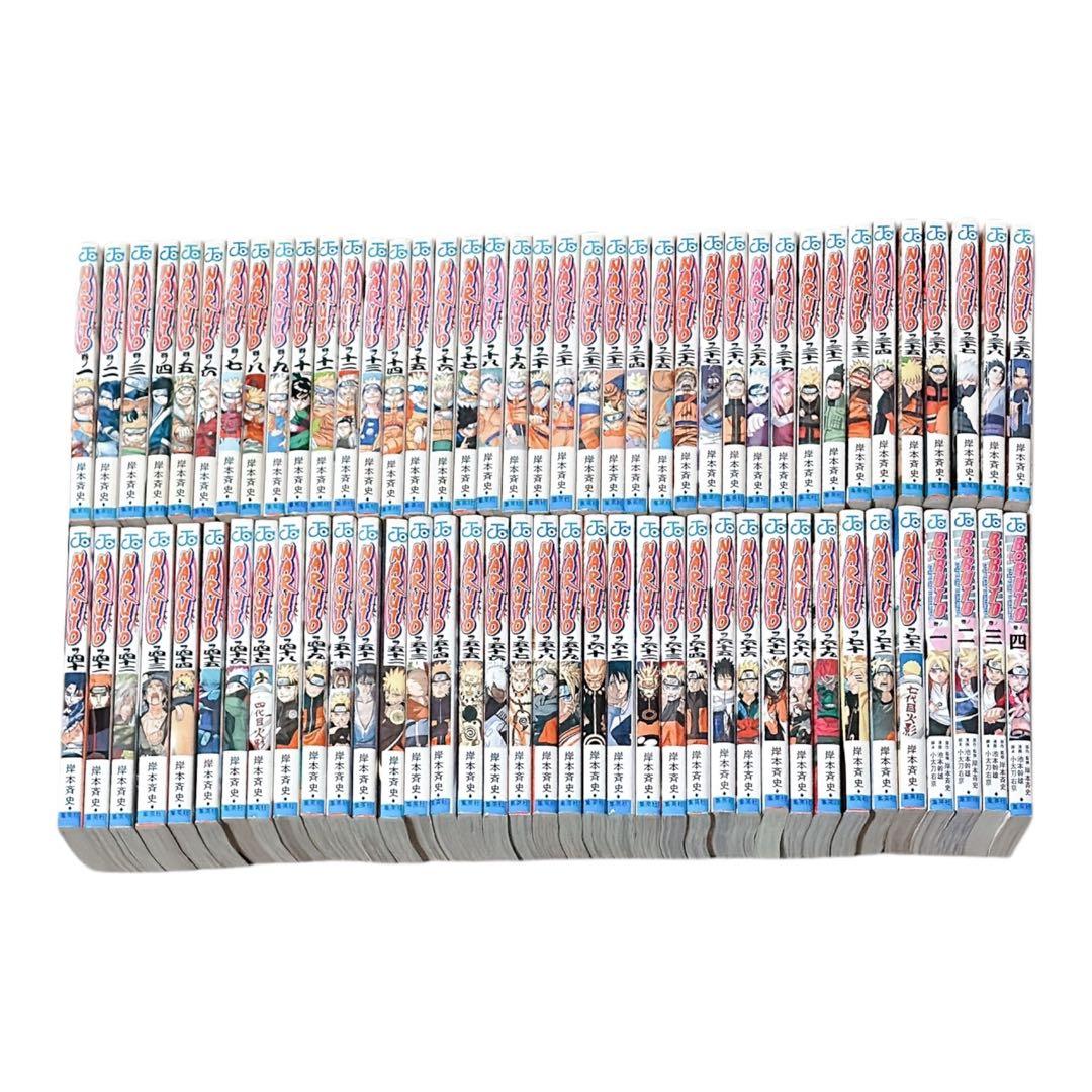 NARUTO 全巻セット　BORUTO1-4巻